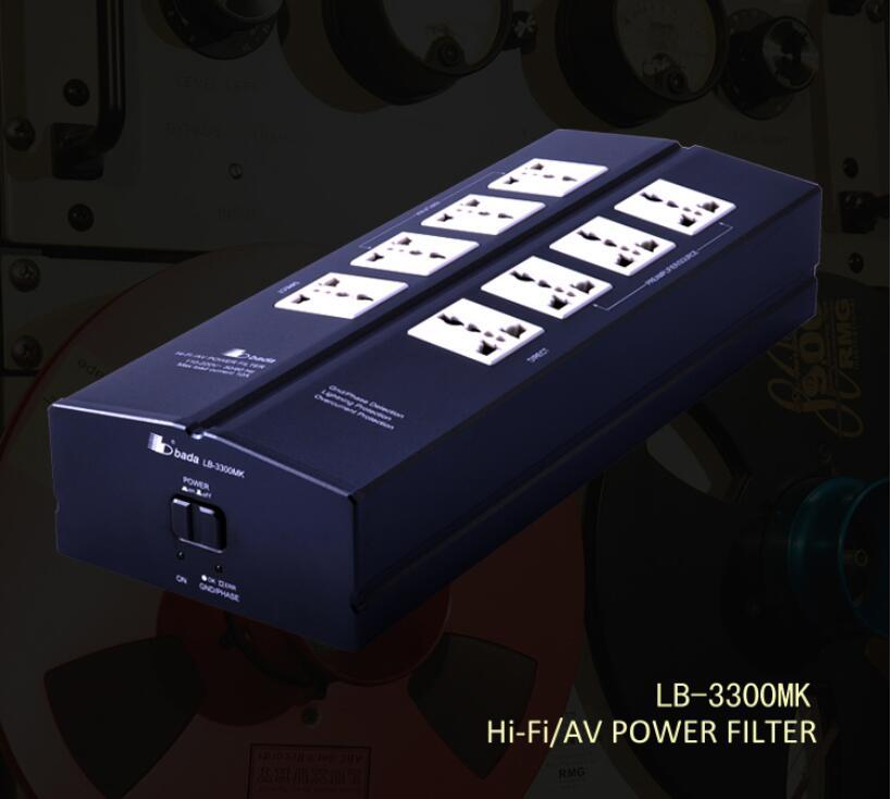 2500W 10A Power Filter LB-3300MK Audiophile Power Filter Hi-Fi Power Plant Audio Power Purifier socket