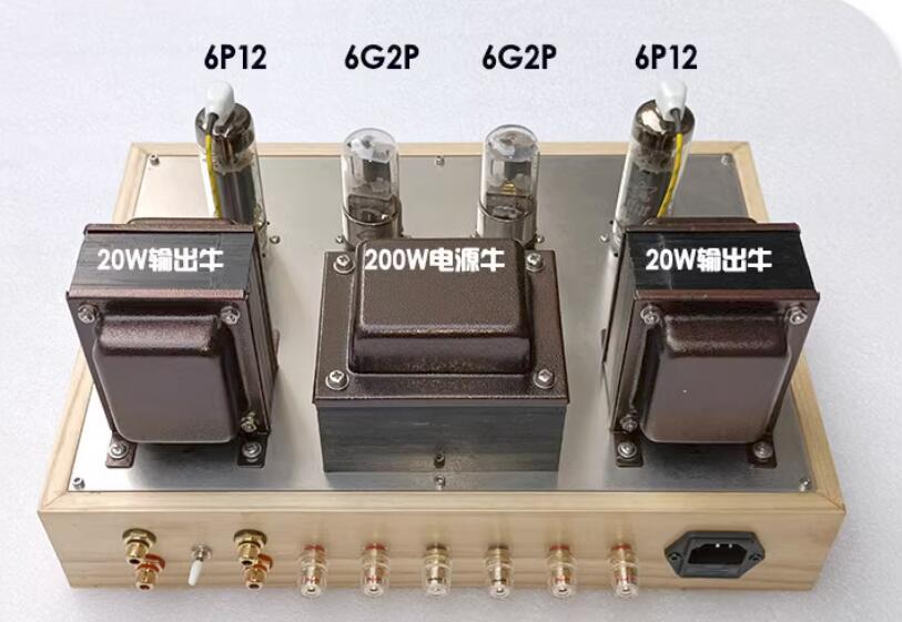 6G2P+6P12 6W*2 Single end Class A HIFI electronic tube power amplifier assembled amp DIY kit can use 4ohm 8ohm speaker