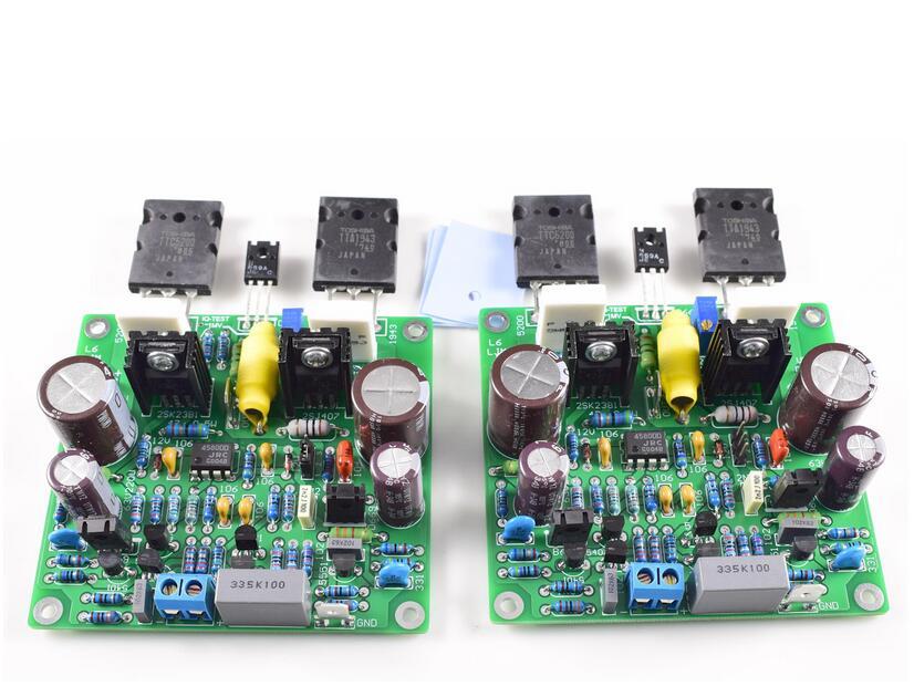 2 pcs E210 50-150W 8 ohms DIY Accuphase Modified Version Finished Amplifier board