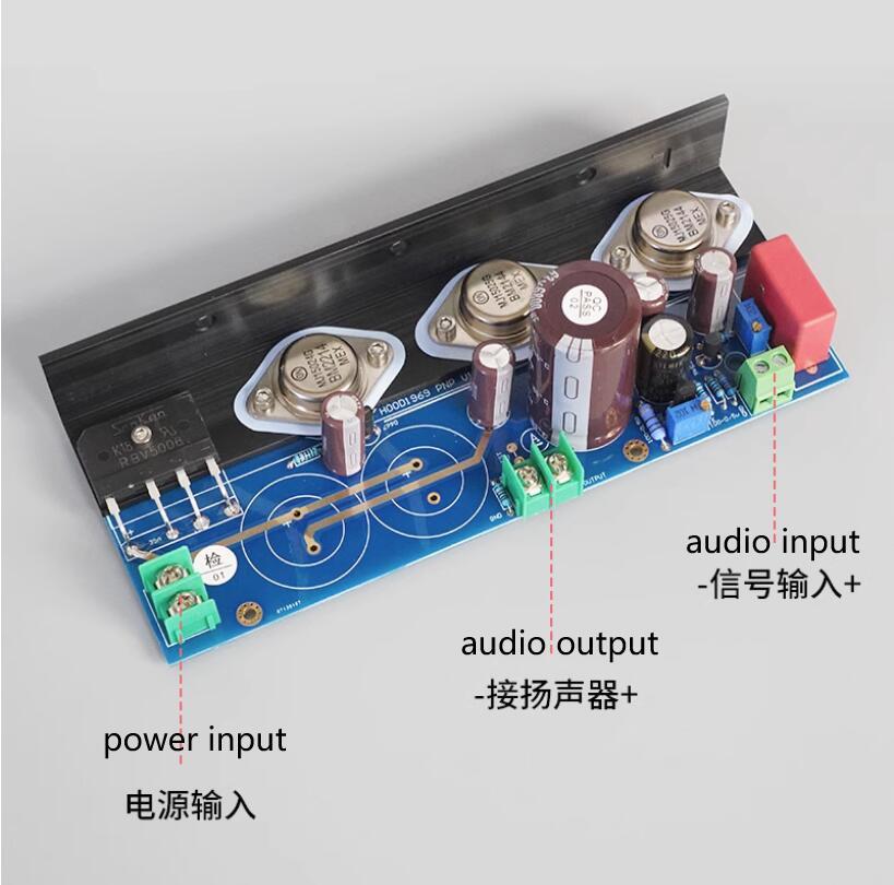 HIFI A6 HD1969 Pure Class A Stereo 25W+25W  power amplifier board