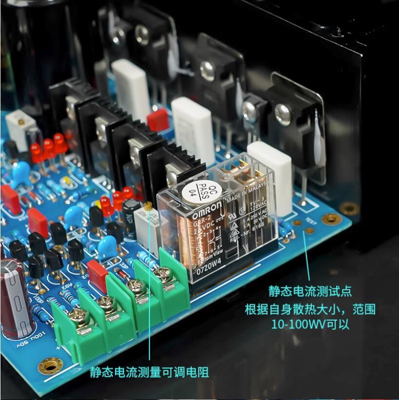 A3 Fully Symmetrical Double Difference FET Power Amplifier Board IRFP240 IRFP9240 Output transistor With Capacitor And Radiator