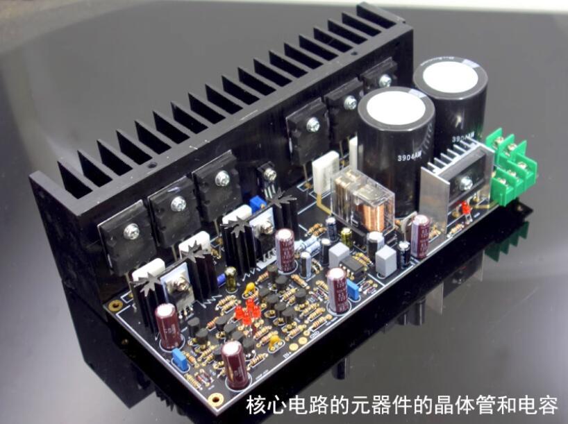 M8 HDAM-SA Current Mirror Transmission High Speed Low Distortion HIFI 2SC5200 2SA1943 transistor Audio Amplifier Board 150W*2