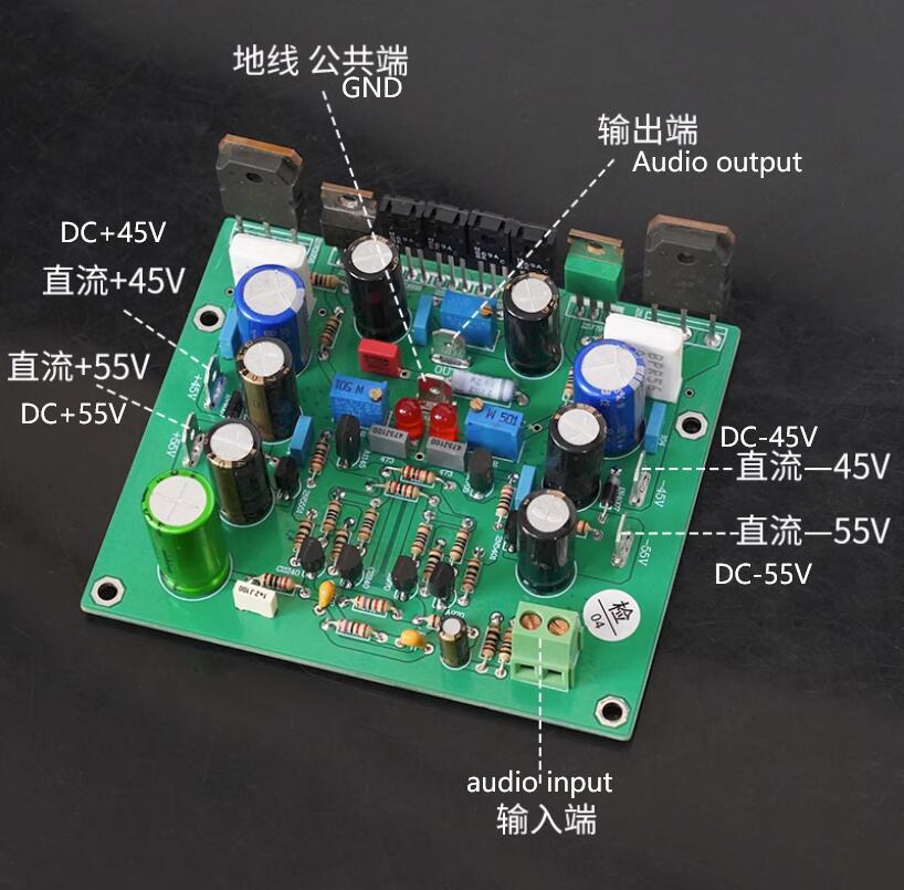 Reference Classic LHH-A700 Circuit 80W+80W hifi High power amplifier finished board