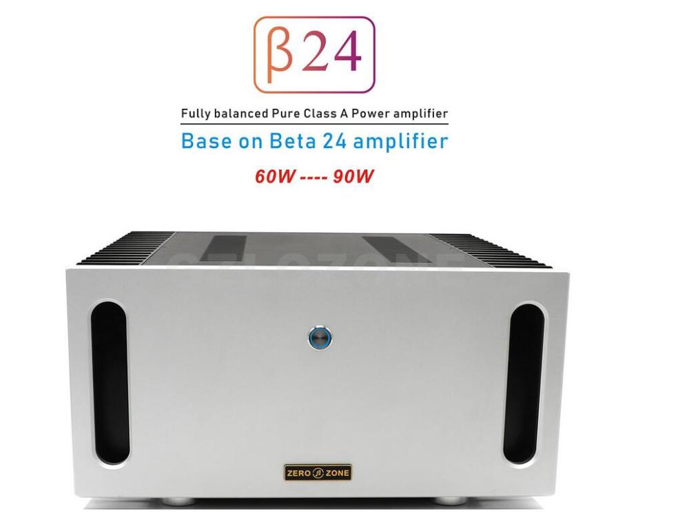 Dual channel HI-END B24 fully balanced pure Class A HIFI power amplifier high power home audio amp 60W*2/8 Ω 90W*2/4 Ω