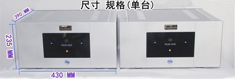 T2500 Fully balanced split 500W+500W stereo Audio hifi power amplifier