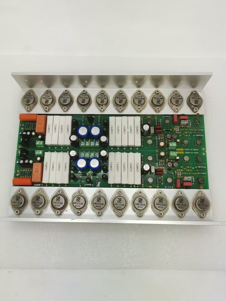 FM HIFI stereo audio 260W+260W Class AB amplifier board Refer to FM711 circuit design Suitable for FM255 preamp