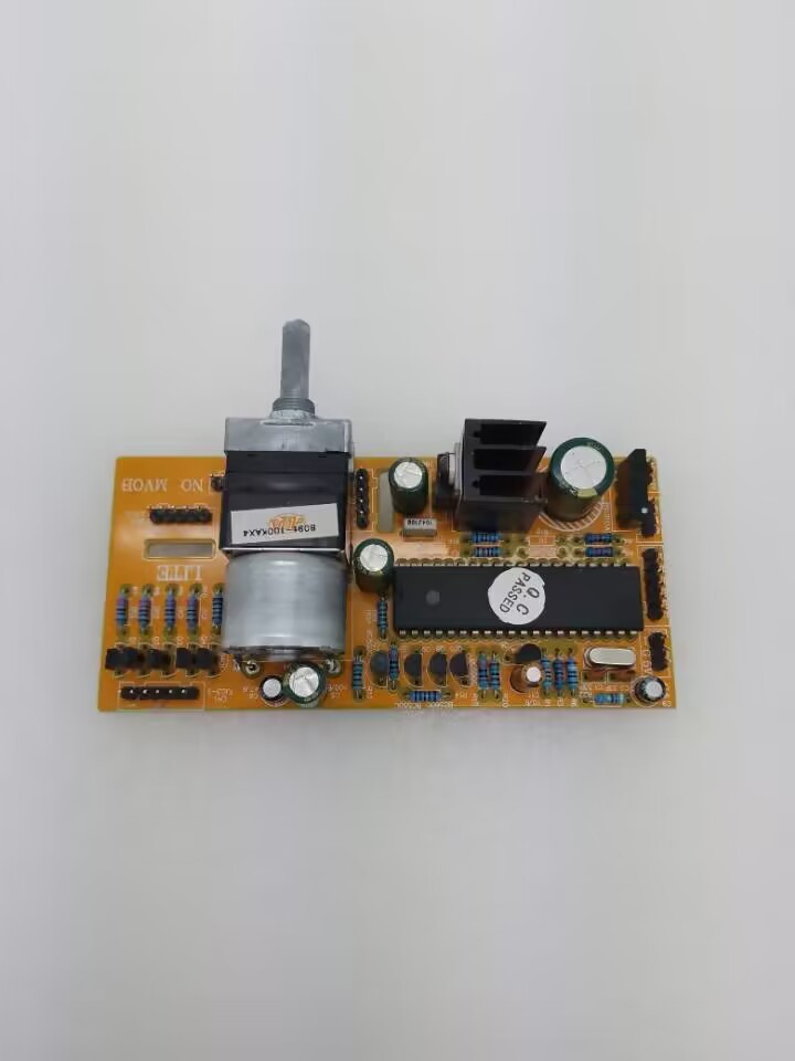 MV04 Four channel Remote Control Volume Kit  Signal selection and VR effect (supporting balanced input and output) AC9V-12V