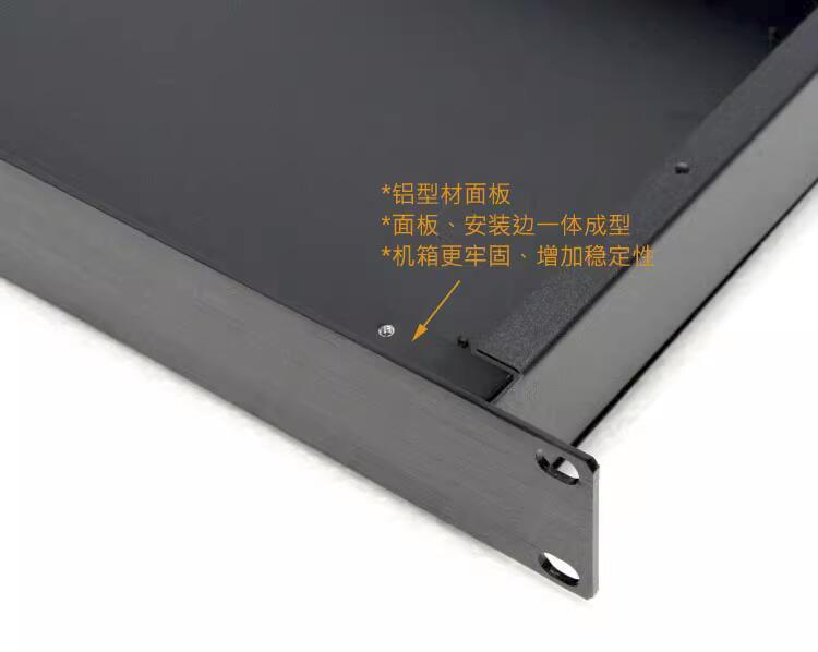 19 inch 1U standard chassis rack type 1U project plug-in box processing customized sheet metal shell industrial control case