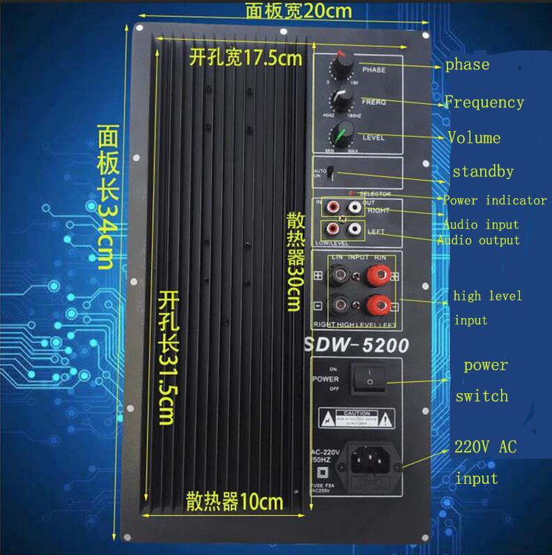 1000W high-power amplifier board cinema home device, amplified bass pure active subwoofer board