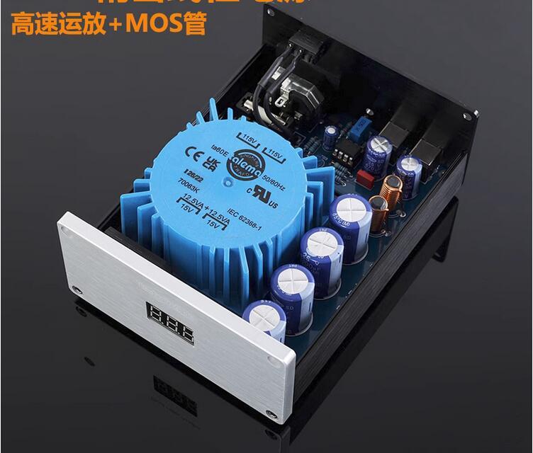 25W Ultra low noise DC linear regulated power supply 5v 9V 12v 19v 24V optional