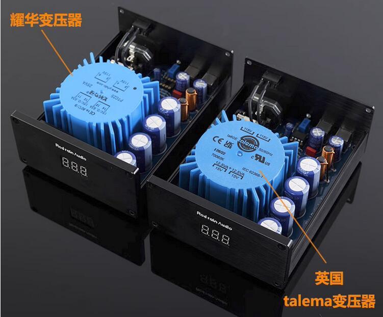 25W Ultra low noise DC linear regulated power supply 5v 9V 12v 19v 24V optional