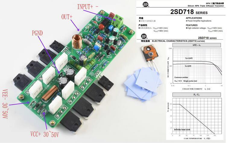 Finished HIFI 60W*2 stereo power amplifier Base On Classics QUAD707 circuit