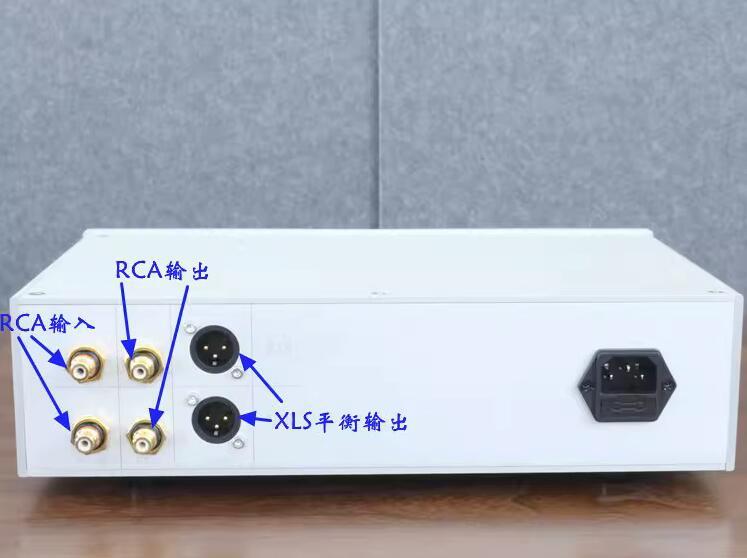 FM245 circuit HIFI full Balanced Audio preamplifier RCA XLS dual output