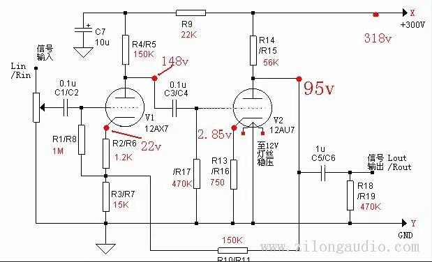 New Matisse circuit 6Z4 tube rectify hifi preamplifier
