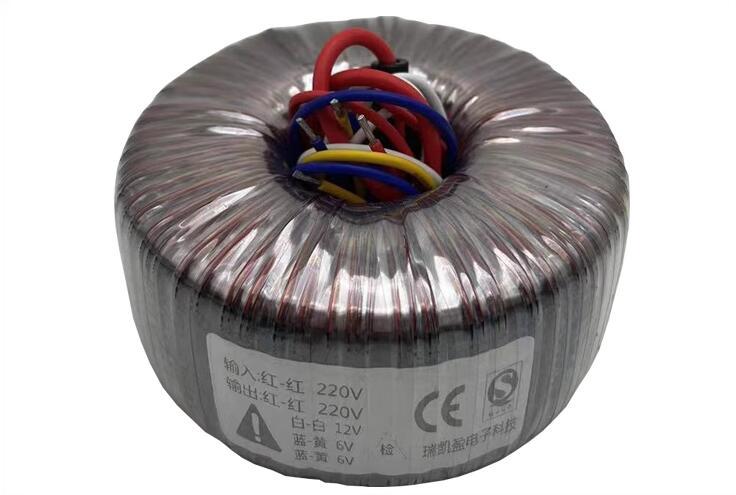 100W Pure Copper Toroidal Transformer Input: 220V Output: 0-12V 0-6V*2 for Amplifier