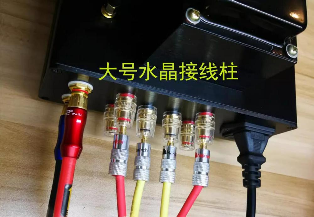 6E1+6N2+FU19 Single ended Class A stereo HIFI 4.8W*2 DIY tube amplifier