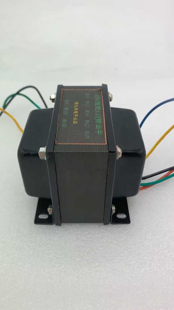 2pcs 20W 30W 40W Push-Pull Tube amplifier's Output Transformers For 6P1 EL84 6L6 EL34 KT88 KT66