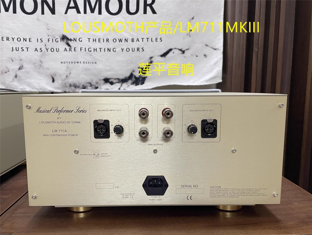 Reproduction of Swiss FM711MKIII LM711A hifi stereo 260W*2 audio power amplifier with balanced input