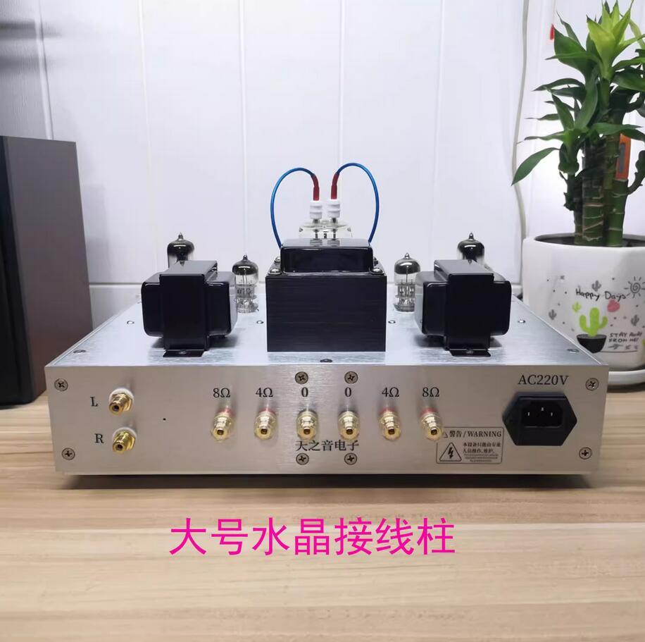 TY A-08 FU32/fu29/fu19 Single ended Class A electronic tube power amplifier kit/finished tube amplifier