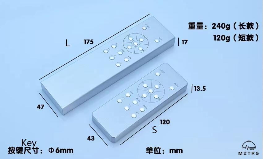 NEW type Aluminum Alloy Housing Infrared Learning Universal Remote Control For Audio TV DVD Decoder Power Amplifier