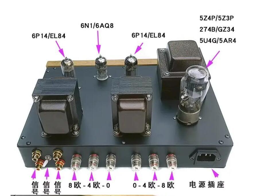 6N1 push 6P14 EL84 3.8WX2 Low power HIFI tube amplifier Sweet voice