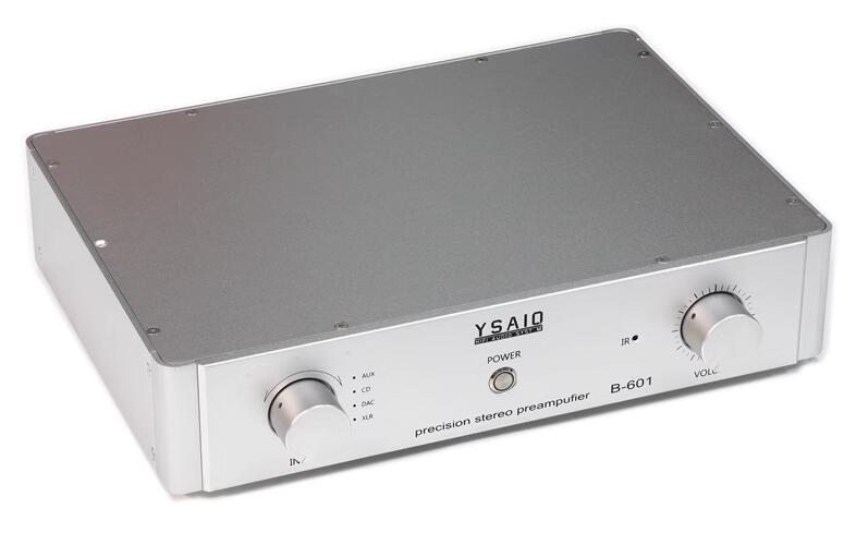 B601 HiFi audiophile fully balanced preamp with remote control Refer to MB6010 circuit