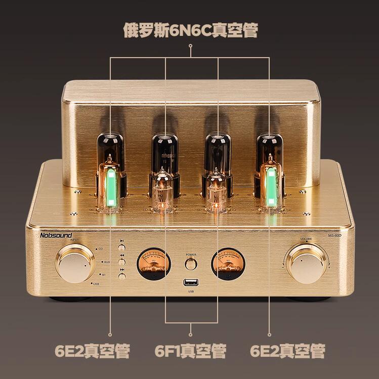 Nobsound MS-60D 12W+12W Household High Fidelity Electronic Tube Wireless Bluetooth amplifier