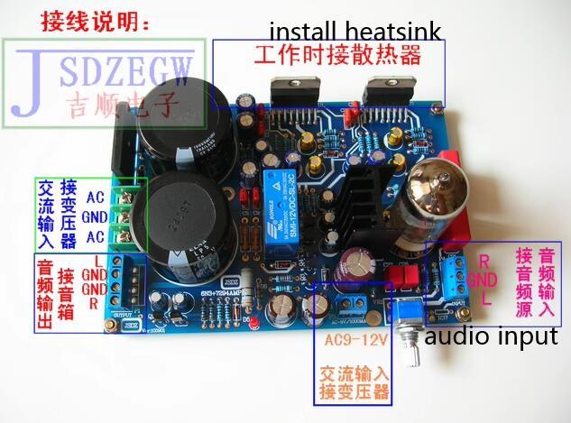 6N3 Tube Preamp TDA7294 HiFi Home Audio Integrated Power Amplifier Board Stereo 80W*2
