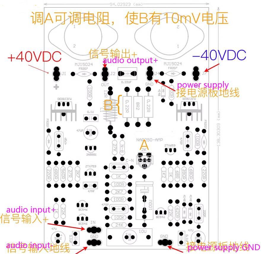 One Pair Assembeld NCC200 HIFI DIY stereo Power Amplifier Board Base On UK NAIM NAP250 circuit