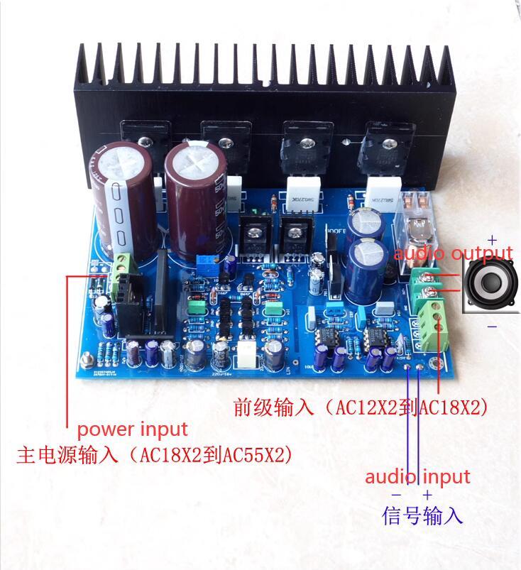 A3-BASS 300W High power subwoofer amplifier board Can be used for mono full frequency