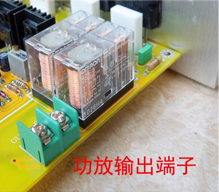 A4-BTL Fully symmetrical double differential 600W high-power mono HIFI amplifier board