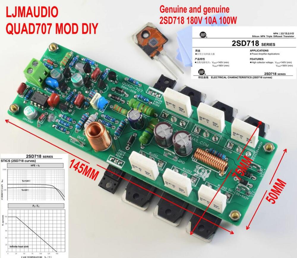 Classic sound Finished QUAD707 MOD Pure power amplifier board Base on QUAD-707 circuit