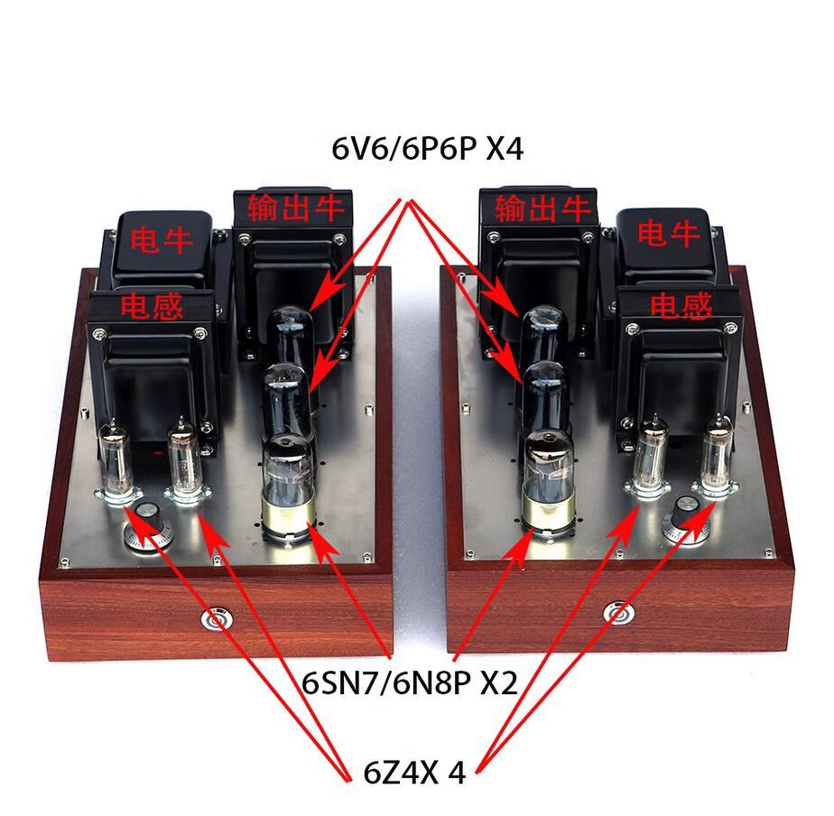 6V6 Parallel split type single ended Class A electronic tube power amplifier 6SN7 push 6Z4 tube rectification