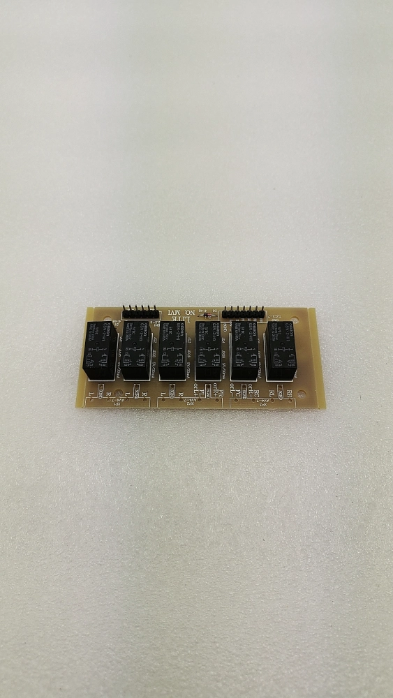 MV02 Dual Channel Remote Control Volume Kit Input Signal Selection ...