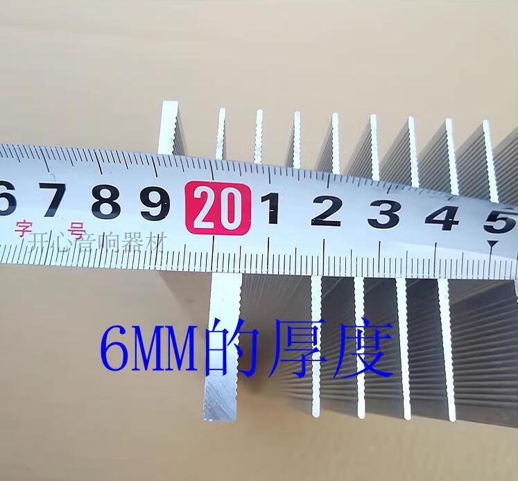 2U aluminum alloy high-power heatsink electronic components thermal power radiator