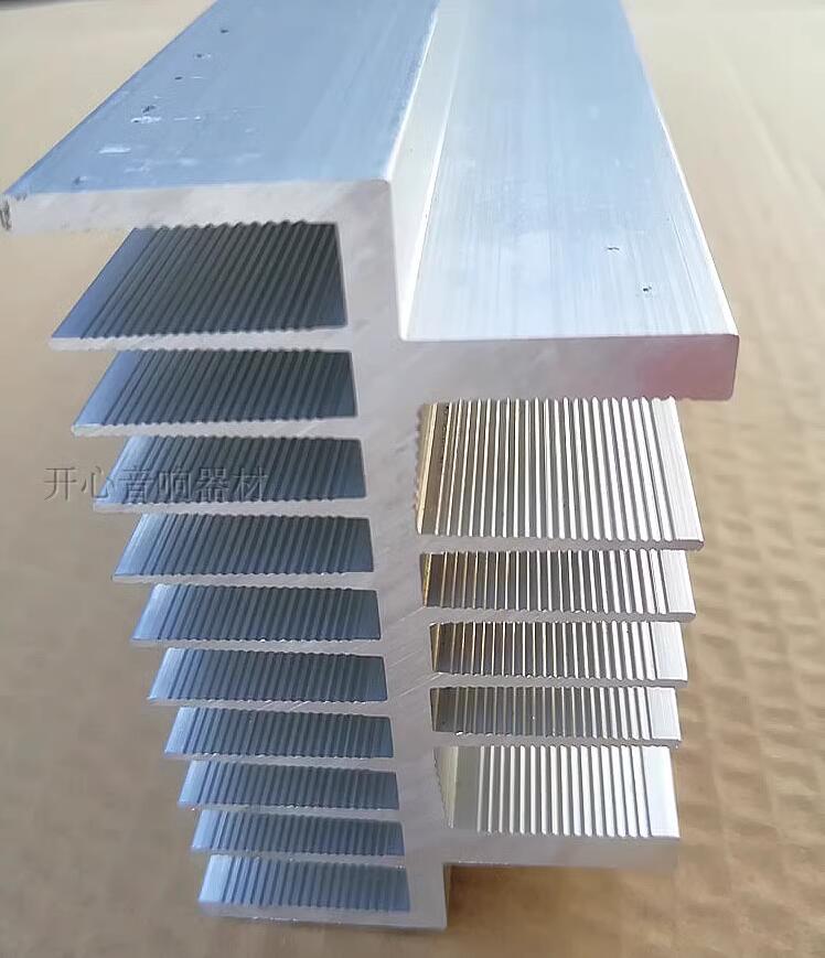 2U aluminum alloy high-power heatsink electronic components thermal power radiator