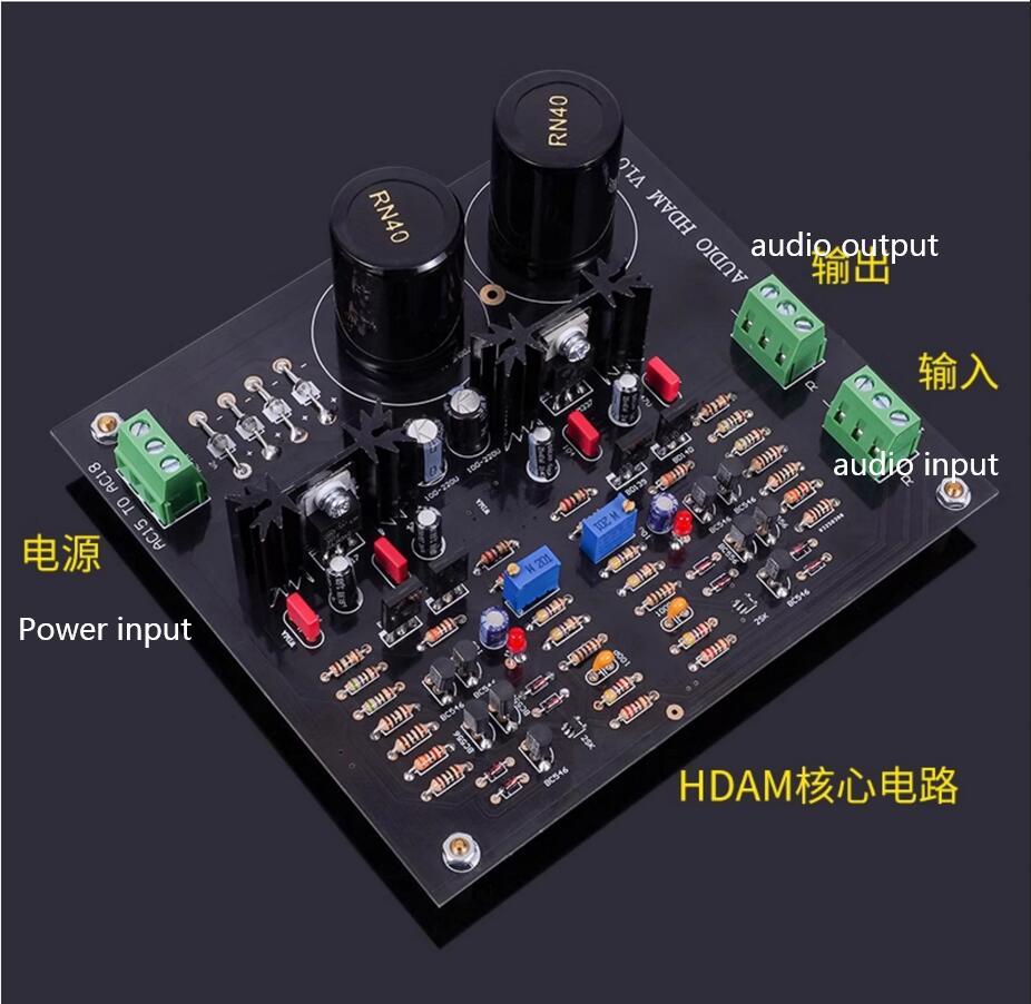 Reference Marantz HDAM Classic Circuit hifi diy Field effect transistor input preamp board
