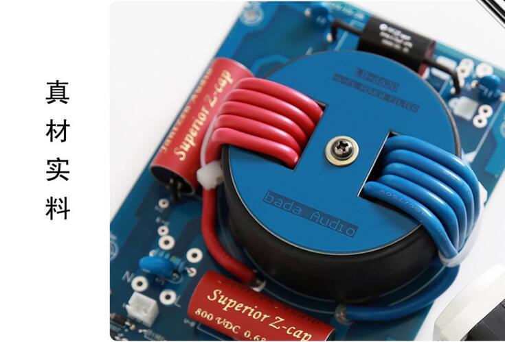 LB-6620 Dual power supply filtering anti-interference overcurrent and lightning protection HIFI plug Suitable for audio CD amplifiers