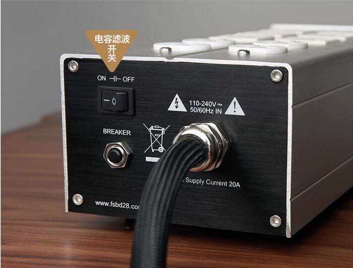 LB-6620 Dual power supply filtering anti-interference overcurrent and lightning protection HIFI plug Suitable for audio CD amplifiers