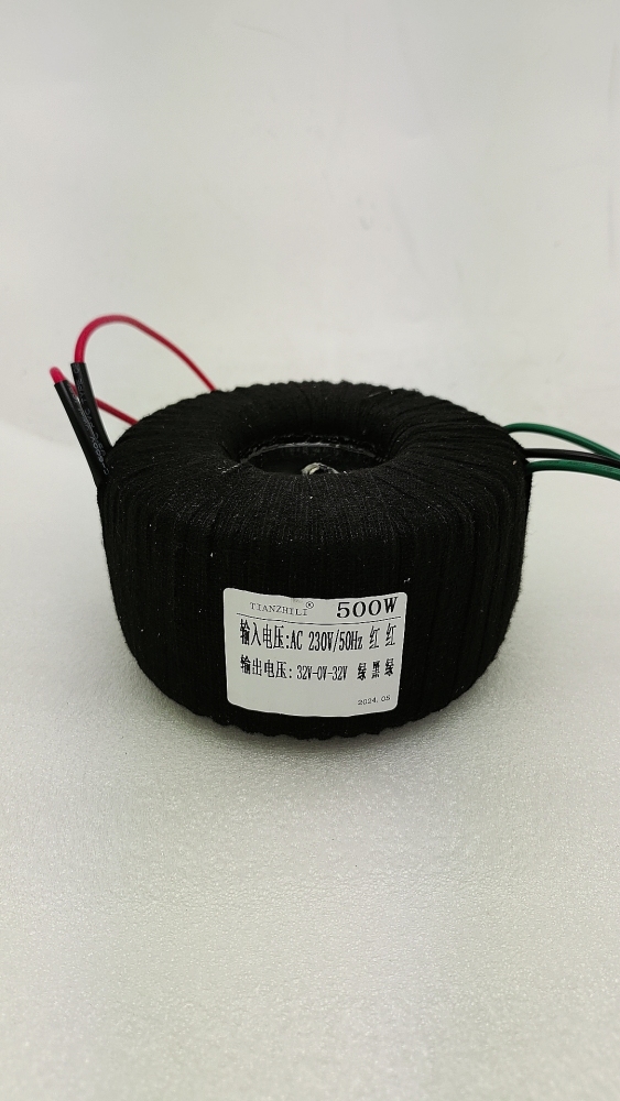 500W Pure Copper Toroidal Transformer Input: 0-230V Output: 32V-0-32V  for Amplifier