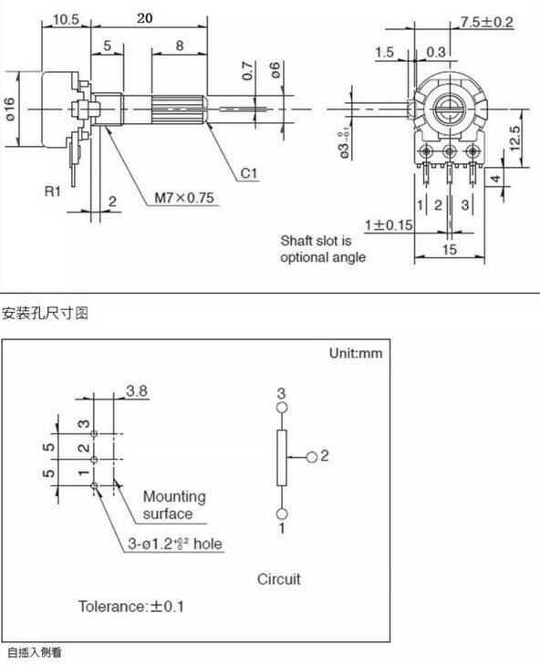 1PC New Japan Original ALPS16 Duplex Volume Potentiometer 50KA 100KA