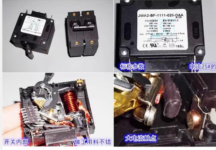 NEW arrive Large capacitance high power Crosbon CR939 audio Hifi power processor voltage display 12 bits sockets