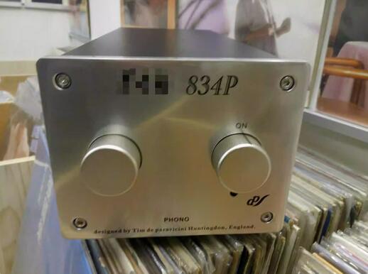Engraving UK 834P HIFI diy Turntable amplifier Aluminum iron bonding chassis