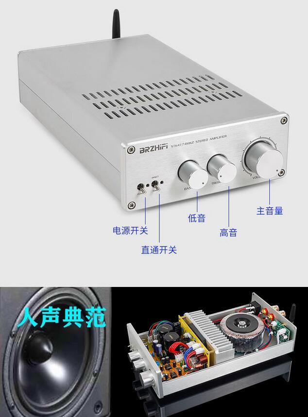 Finished SANYO STK4174 HIFI stereo 40W+40W Audio power amplifier with bluetooth