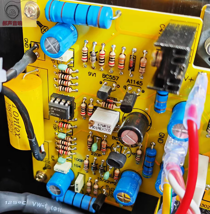 New SU50 HIFI pure class A 30W*2 stereo power amplifier with balanced input