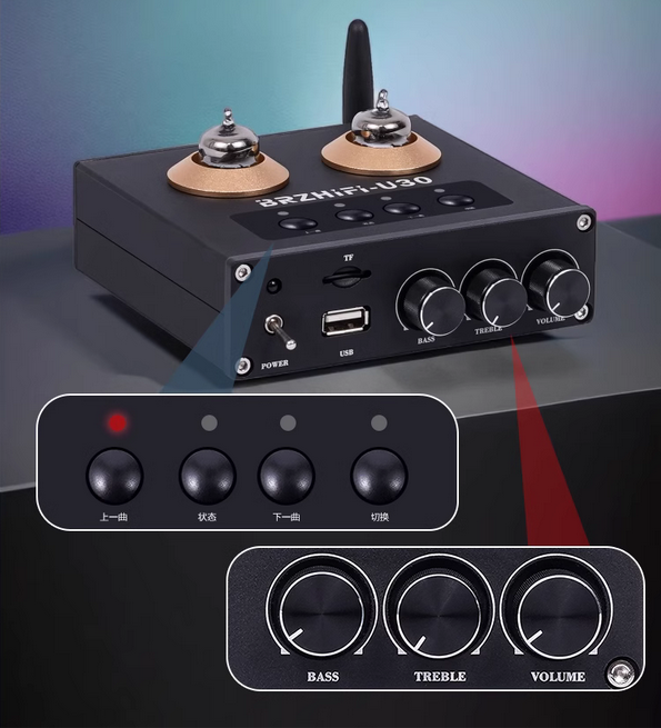 BRZHIFI-U30 HIFI tube preamplifier with remote control and multiple inputs