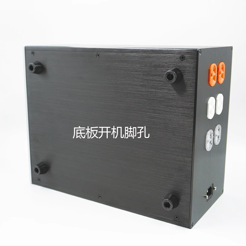 265 DIY isolated power filter American standard socket chassis