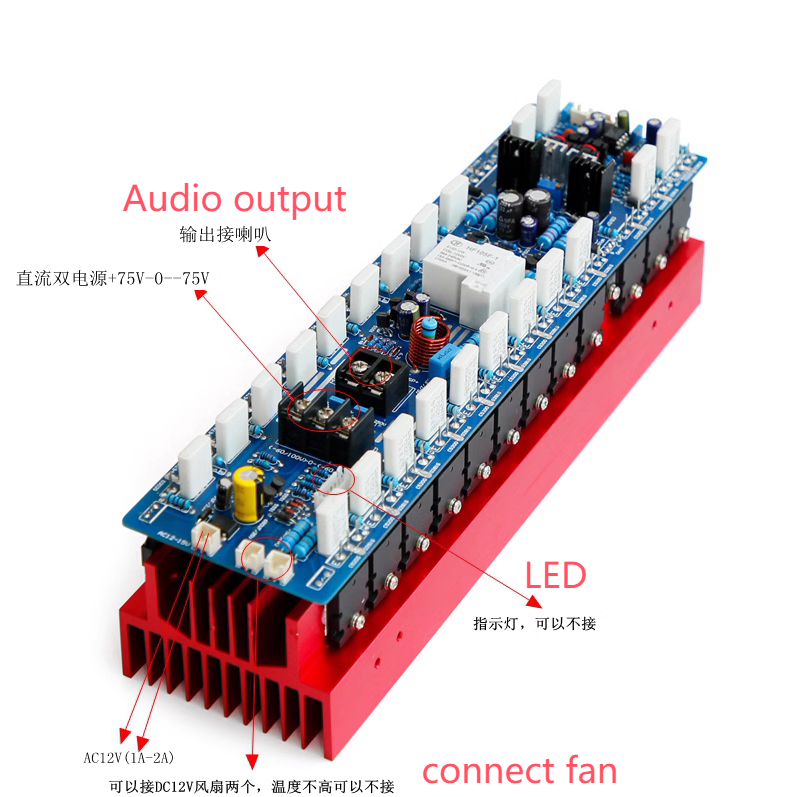 AB15 1500W Professional Mono Power Amplifier Board with 24 Toshiba transistors 5200 1943