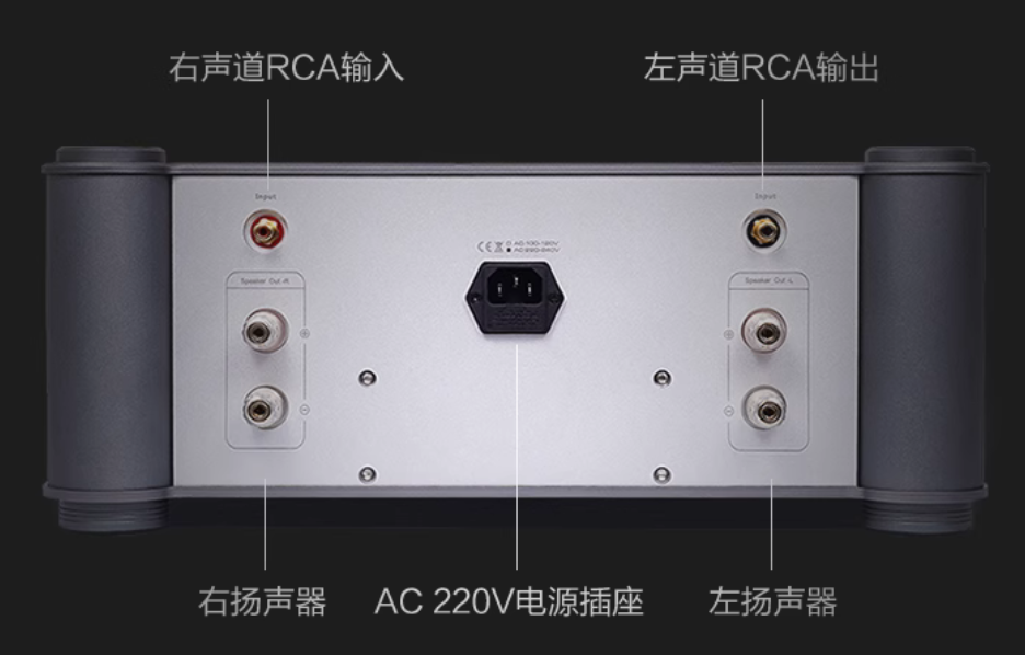 New PA-80 HiFi Class AB 300W+300W high-power stereo combined household amplifier