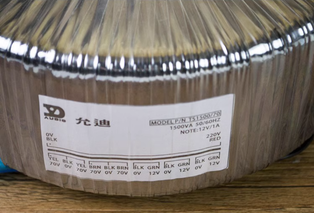 1500W pure copper toroidal transformer Output: 36V-0-36V 36V-0-36V 12V-0 12V-0 Amplifier audio power supply transformer